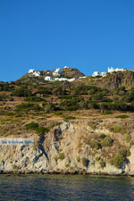 Trypiti Milos | Cyclades Greece | Photo 40 - Photo JustGreece.com