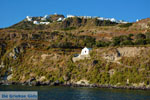Trypiti Milos | Cyclades Greece | Photo 43 - Photo JustGreece.com