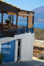 Trypiti Milos | Cyclades Greece | Photo 84 - Photo JustGreece.com