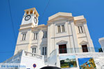 Trypiti Milos | Cyclades Greece | Photo 86 - Photo JustGreece.com