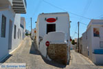 Trypiti Milos | Cyclades Greece | Photo 90 - Photo JustGreece.com