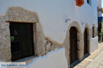 Trypiti Milos | Cyclades Greece | Photo 97 - Photo JustGreece.com