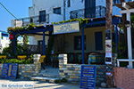 JustGreece.com Agia Anna Naxos - Cyclades Greece - nr 8 - Foto van JustGreece.com