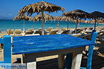 JustGreece.com Agia Anna Naxos - Cyclades Greece - nr 72 - Foto van JustGreece.com