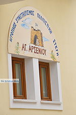 JustGreece.com Agios Arsenios Naxos - Cyclades Greece - nr 29 - Foto van JustGreece.com