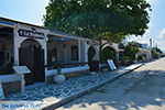 JustGreece.com Agios Prokopios Naxos - Cyclades Greece - nr 20 - Foto van JustGreece.com