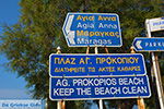 JustGreece.com Agios Prokopios Naxos - Cyclades Greece - nr 33 - Foto van JustGreece.com