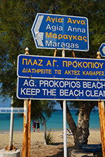 JustGreece.com Agios Prokopios Naxos - Cyclades Greece - nr 35 - Foto van JustGreece.com