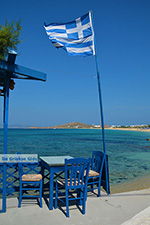 JustGreece.com Agios Prokopios Naxos - Cyclades Greece - nr 42 - Foto van JustGreece.com