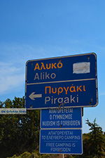 Alyko Naxos - Cyclades Greece - nr 45 - Photo JustGreece.com