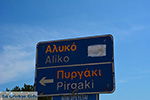Alyko Naxos - Cyclades Greece - nr 46 - Photo JustGreece.com