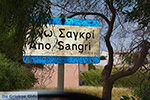 JustGreece.com Ano Sangri Naxos - Cyclades Greece- nr 1 - Foto van JustGreece.com