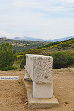JustGreece.com Ano Sangri Naxos - Cyclades Greece- nr 37 - Foto van JustGreece.com