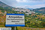 JustGreece.com Apiranthos Naxos - Cyclades Greece- nr 2 - Foto van JustGreece.com