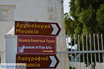 JustGreece.com Apiranthos Naxos - Cyclades Greece- nr 14 - Foto van JustGreece.com