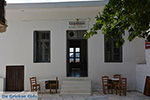 JustGreece.com Apiranthos Naxos - Cyclades Greece- nr 65 - Foto van JustGreece.com