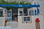 JustGreece.com Apollonas Naxos - Cyclades Greece- nr 12 - Foto van JustGreece.com