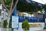 JustGreece.com Apollonas Naxos - Cyclades Greece- nr 15 - Foto van JustGreece.com