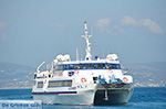 near Naxos - Cyclades Greece- nr 8 - Photo JustGreece.com