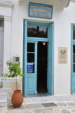 JustGreece.com Chalkio Naxos - Cyclades Greece- nr 24 - Foto van JustGreece.com