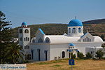 JustGreece.com Engares Naxos - Cyclades Greece- nr 5 - Foto van JustGreece.com