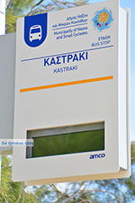 Kastraki Naxos - Cyclades Greece- nr 33 - Photo JustGreece.com