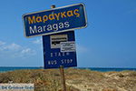 Marangas Naxos - Cyclades Greece - nr 1 - Photo JustGreece.com