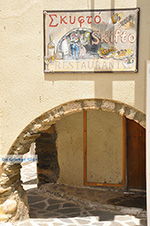 JustGreece.com Naxos town - Cyclades Greece - nr 12 - Foto van JustGreece.com