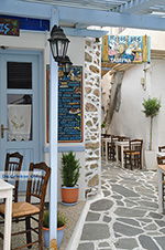 JustGreece.com Naxos town - Cyclades Greece - nr 62 - Foto van JustGreece.com