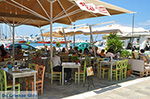 Naxos town - Cyclades Greece - nr 108 - Photo JustGreece.com