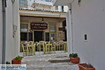 JustGreece.com Naxos town - Cyclades Greece - nr 140 - Foto van JustGreece.com