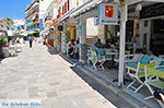 JustGreece.com Naxos town - Cyclades Greece - nr 156 - Foto van JustGreece.com