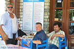 Naxos town - Cyclades Greece - nr 167 - Photo JustGreece.com