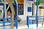 JustGreece.com Naxos town - Cyclades Greece - nr 204 - Foto van JustGreece.com