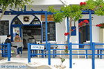 JustGreece.com Naxos town - Cyclades Greece - nr 206 - Foto van JustGreece.com