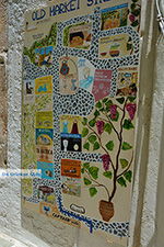 JustGreece.com Naxos town - Cyclades Greece - nr 230 - Foto van JustGreece.com