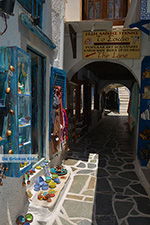 JustGreece.com Naxos town - Cyclades Greece - nr 250 - Foto van JustGreece.com