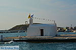 JustGreece.com Naxos town - Cyclades Greece - nr 253 - Foto van JustGreece.com