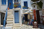 JustGreece.com Naxos town - Cyclades Greece - nr 260 - Foto van JustGreece.com