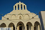 JustGreece.com Naxos town - Cyclades Greece - nr 289 - Foto van JustGreece.com
