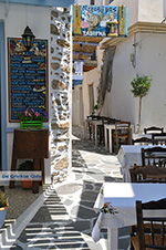 JustGreece.com Naxos town - Cyclades Greece - nr 290 - Foto van JustGreece.com