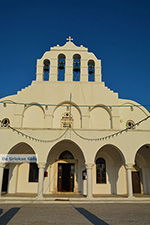 JustGreece.com Naxos town - Cyclades Greece - nr 291 - Foto van JustGreece.com