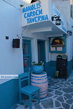 JustGreece.com Naxos town - Cyclades Greece - nr 303 - Foto van JustGreece.com
