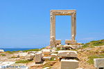JustGreece.com Naxos town - Cyclades Greece - nr 332 - Foto van JustGreece.com