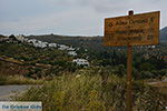 JustGreece.com Potamia Naxos - Cyclades Greece - nr 3 - Foto van JustGreece.com