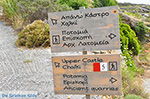 JustGreece.com Potamia Naxos - Cyclades Greece - nr 74 - Foto van JustGreece.com