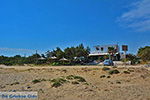 JustGreece.com Pyrgaki Naxos - Cyclades Greece - nr  11 - Foto van JustGreece.com