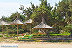 Pyrgaki Naxos - Cyclades Greece - nr  23 - Photo JustGreece.com