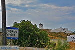 Vivlos Naxos - Cyclades Greece - nr 2 - Photo JustGreece.com