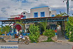 Vivlos Naxos - Cyclades Greece - nr 9 - Photo JustGreece.com